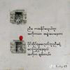 www.nothing9