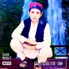 user2340998215102