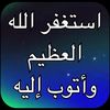 user7833057184042