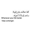 samiraalshair