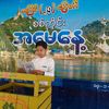 Sai Myat Thu - Sbo