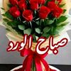 houdaaaaaa52
