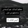 lallamead1