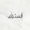 zaynab.r12