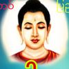 Buddhism For You