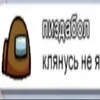 nonstop_q3