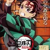 irodori774