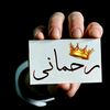 afaqahmed7232