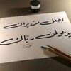 ahmedaihamia