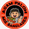 miebangladesagampaloh