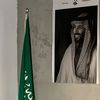 shahad84882