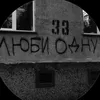 gadjievvv15