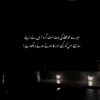 mahikhan45672