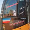 hassnmostafa7
