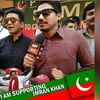naeemiqbal2071