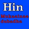 user26633108088136