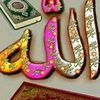 youssiaoutadanhaj