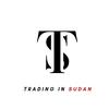 Trading in Sudan