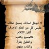 user6918797135861
