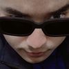 your_arul