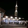 masanah