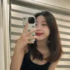 _aifuong