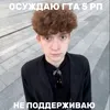 sigarochkaa