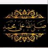 alwi7251