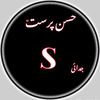 shadabhaider333