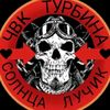 2rbina._.2rista._.666