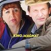 _Kino.Magnat_