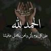 user886773775848