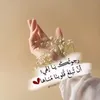 user4378172626159