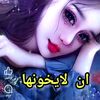 user11073304114465