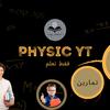 physic4yt