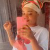 iyinoluwanatasha223
