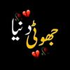 https://vt.tiktok.com/ZS8Tv6fx