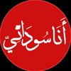 mohammedmusa429
