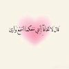 fans.hassine