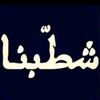 user156827115
