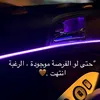 umane055