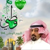 💫صالح الشلاحي💫✨