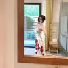อารียา (ยา)