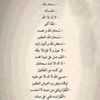 user4219315988510