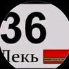 lezgi036_7