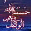 om.essam4