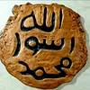 user8385108814156