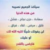 ahmedamgh7411852963