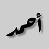 .tabawi3