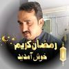 kashifraza2046
